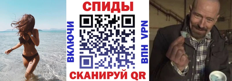 АМФ Розовый  купить  цена  Николаевск 