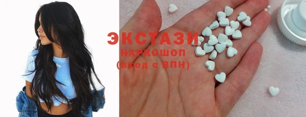 герыч Баксан