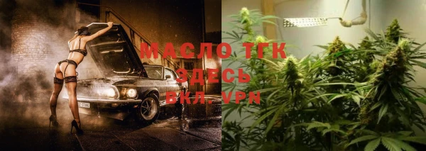 2c-b Балахна