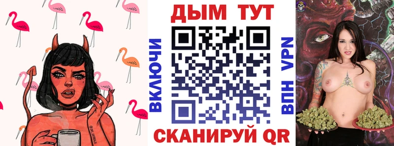 Конопля LSD WEED  Николаевск 